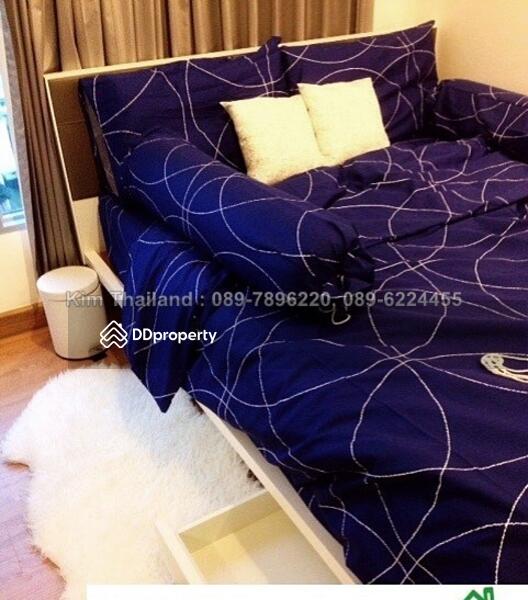 Aspire Rama 4 : แอสปาย พระราม 4