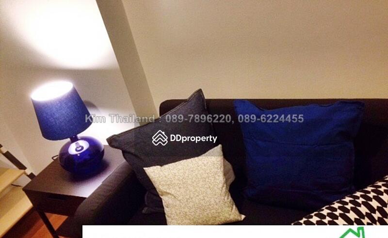 Aspire Rama 4 : แอสปาย พระราม 4