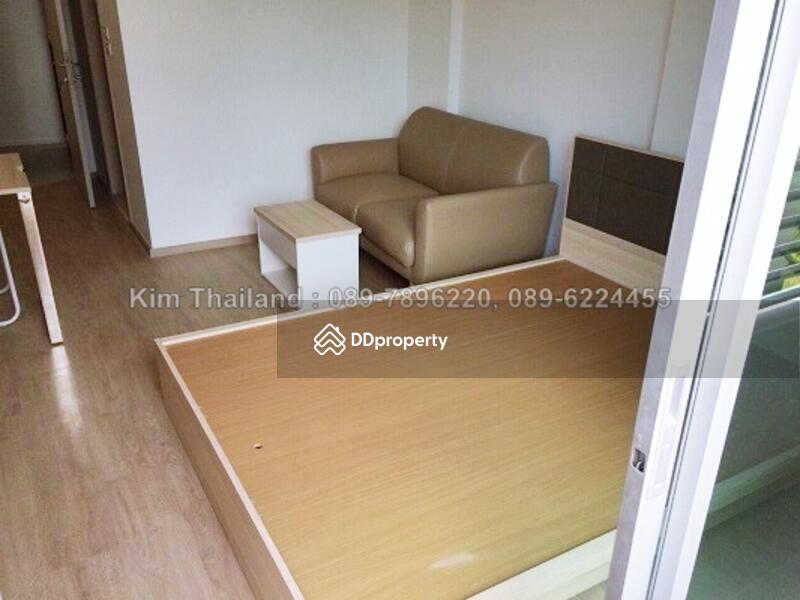 Elio Del Ray : เอลิโอ เดล เรย์