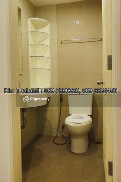 Lumpini Ville Latphrao-Chokchai 4 : ลุมพินี วิลล์ ลาดพร้าว – โชคชัย 4