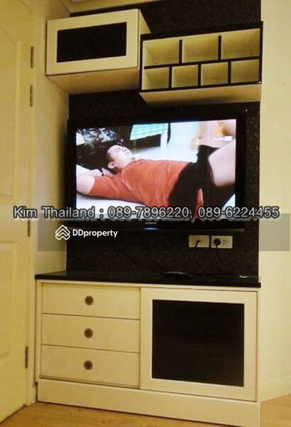 Lumpini Ville Latphrao-Chokchai 4 : ลุมพินี วิลล์ ลาดพร้าว – โชคชัย 4