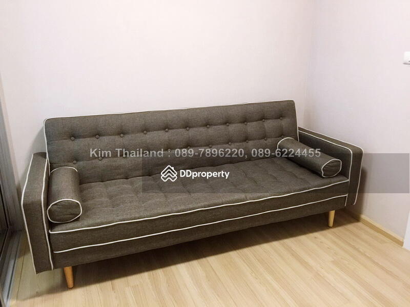 Plum Condo Chaengwattana Station : พลัม คอนโด แจ้งวัฒนะ สเตชั่น