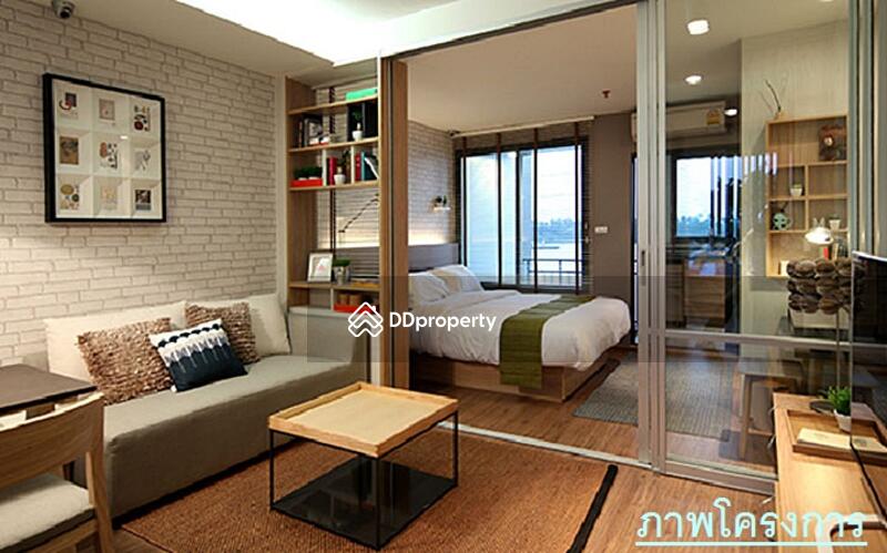 U Delight Residence Riverfront Rama 3 : ยู ดีไลท์ เรสซิเดนซ์ ริเวอร์ฟรอนท์ พระราม 3