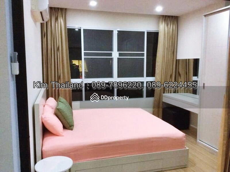 Happy Condo Ladprao 101 : แฮปปี้ คอนโด ลาดพร้าว 101