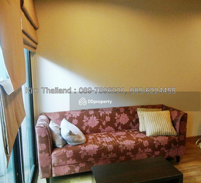 Baan Navatara Condominium : บ้านนวธารา คอนโดมิเนียม