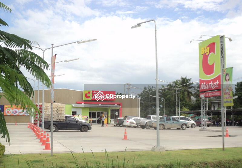 Big-C shopping center