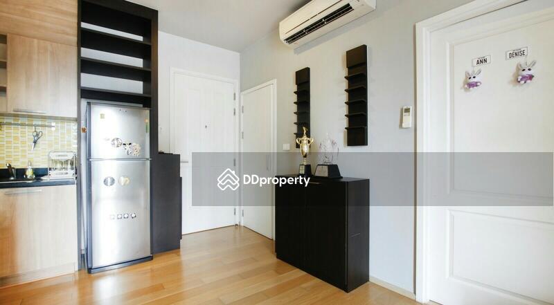 Hive Sathorn : ไฮฟ์ สาทร