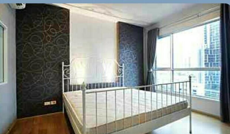 Hive Sathorn : ไฮฟ์ สาทร