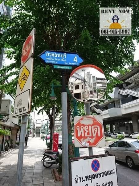 อาคารพานิชย์วงเวียนใหญ่, Bangkok, 22 Thanon Krung Thon Buri, Bang Lam Phu Lang, Khlong San, Bangkok, 4 Bedrooms, 220 sqm, Townhouse For Rent, by wirattanun leemakul Mew, 4554410 - DDproperty.com