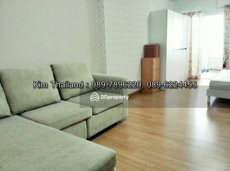 Supalai Park Kaset : ศุภาลัย ปาร์ค เกษตร