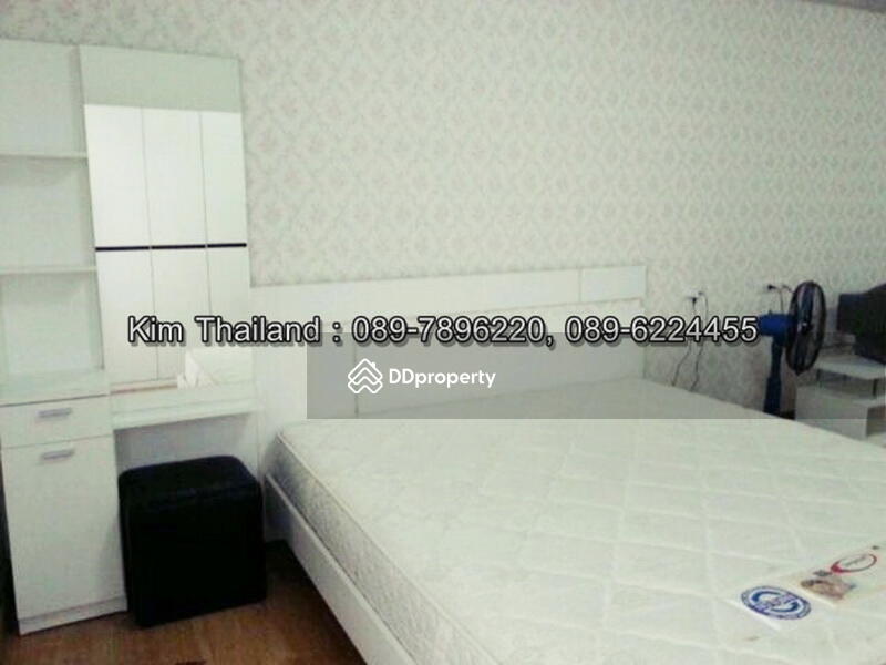 Supalai Park Kaset : ศุภาลัย ปาร์ค เกษตร