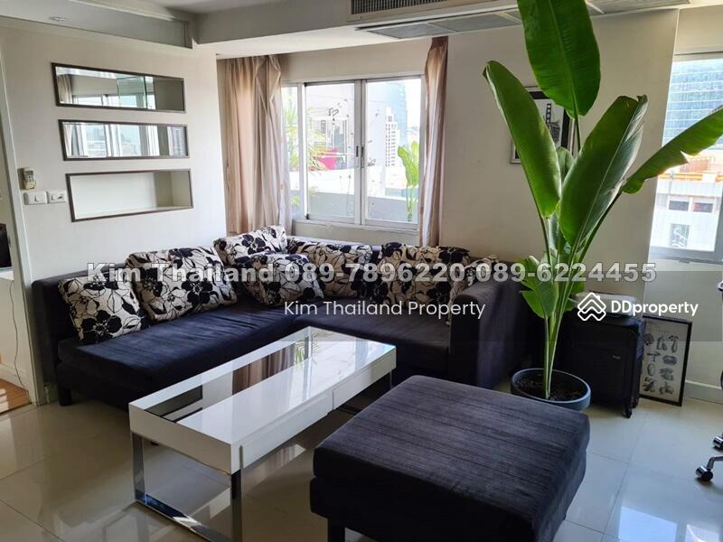 Witthayu Complex : วิทยุ คอมเพล็กซ์