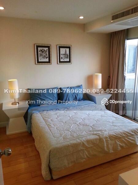 Witthayu Complex : วิทยุ คอมเพล็กซ์