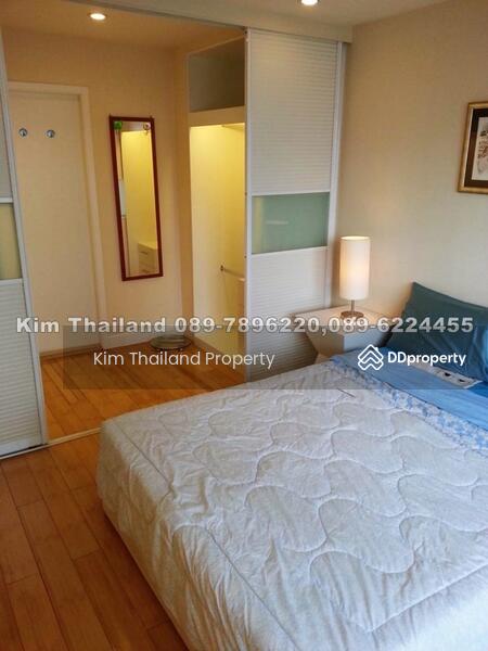 Witthayu Complex : วิทยุ คอมเพล็กซ์