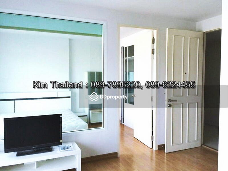 THE PARKLAND GRAND ตากสิน