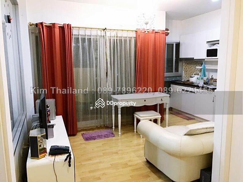 The Parkland Taksin-Thapra : เดอะ พาร์คแลนด์ ตากสิน-ท่าพระ