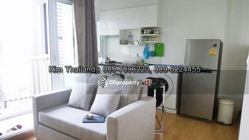 THE PARKLAND GRAND ตากสิน