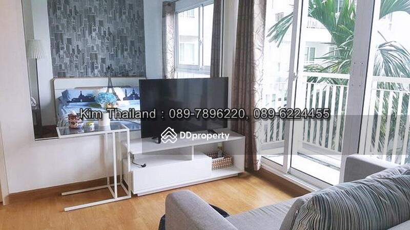 THE PARKLAND GRAND ตากสิน