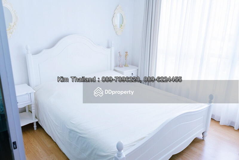 Aspire Rama 4 : แอสปาย พระราม 4