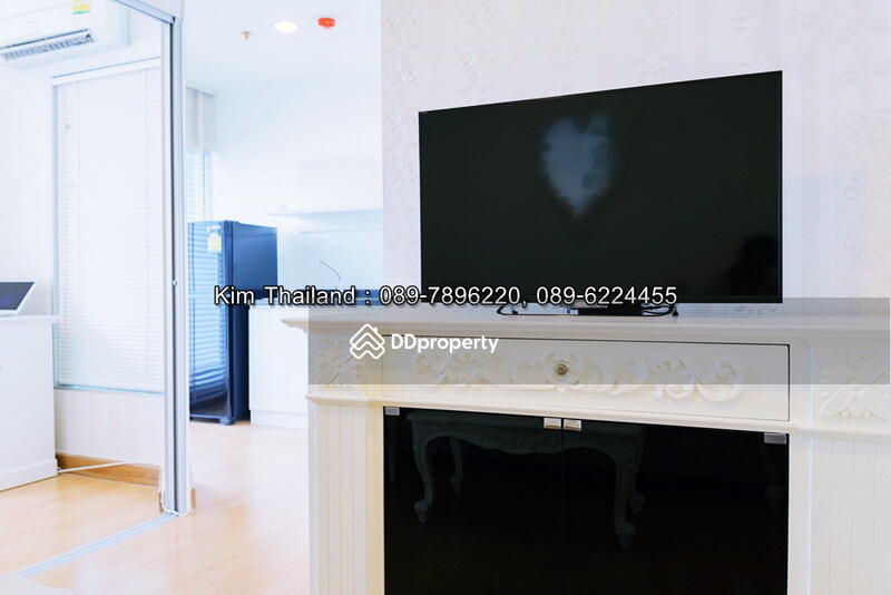 Aspire Rama 4 : แอสปาย พระราม 4