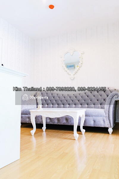 Aspire Rama 4 : แอสปาย พระราม 4