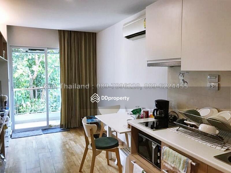 เดอะ เรสซิเด้นท์ อ่อนนุช