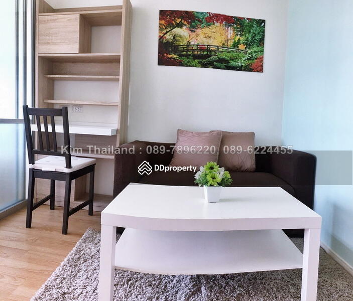 Lumpini Ville On Nut-Phatthanakan : ลุมพินี วิลล์ อ่อนนุช-พัฒนาการ