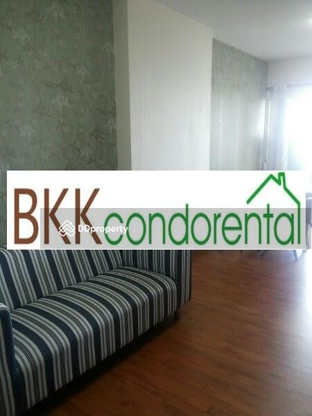 Supalai Park Ratchayothin : ศุภาลัย ปาร์ค รัชโยธิน