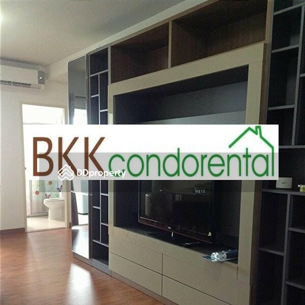 Supalai Park Ratchayothin : ศุภาลัย ปาร์ค รัชโยธิน