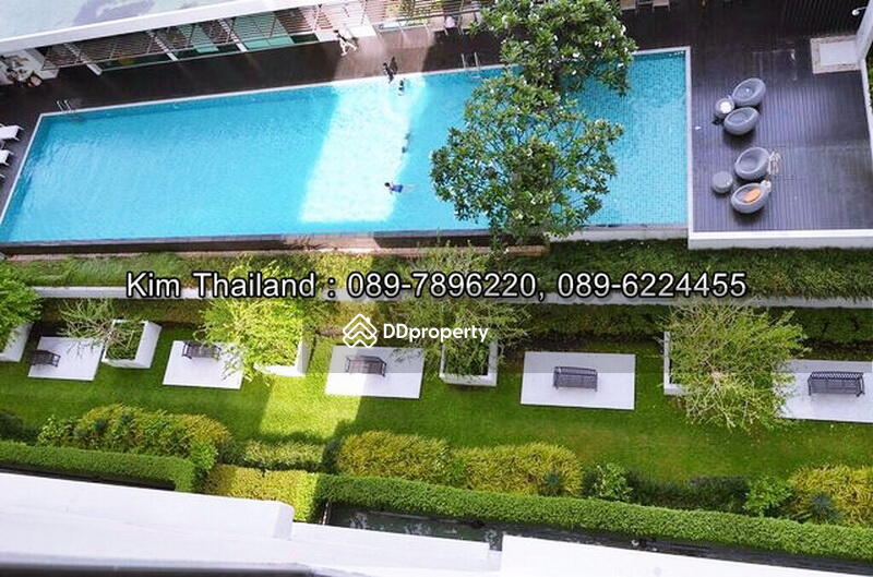 Aspire Rama 4 : แอสปาย พระราม 4