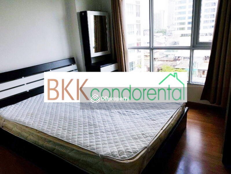 Aspire Rama 4 : แอสปาย พระราม 4