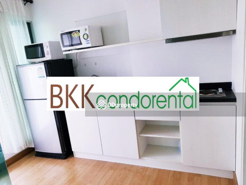 Aspire Rama 4 : แอสปาย พระราม 4