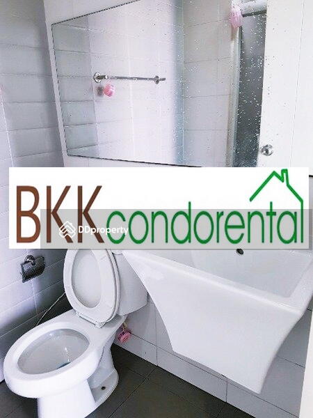 Aspire Rama 4 : แอสปาย พระราม 4