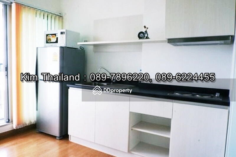 Aspire Rama 4 : แอสปาย พระราม 4