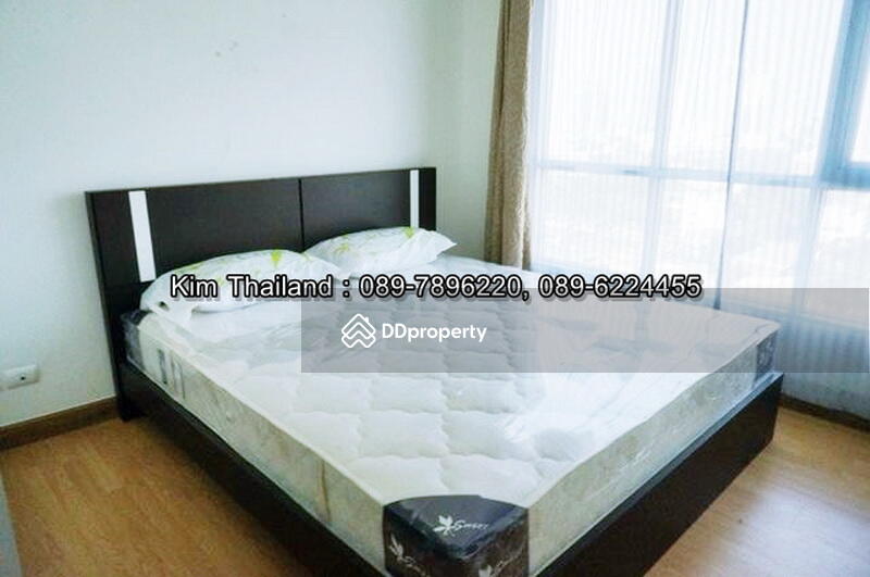 Aspire Rama 4 : แอสปาย พระราม 4