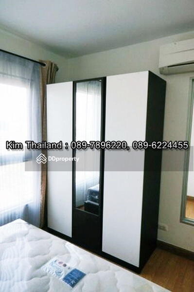 Aspire Rama 4 : แอสปาย พระราม 4