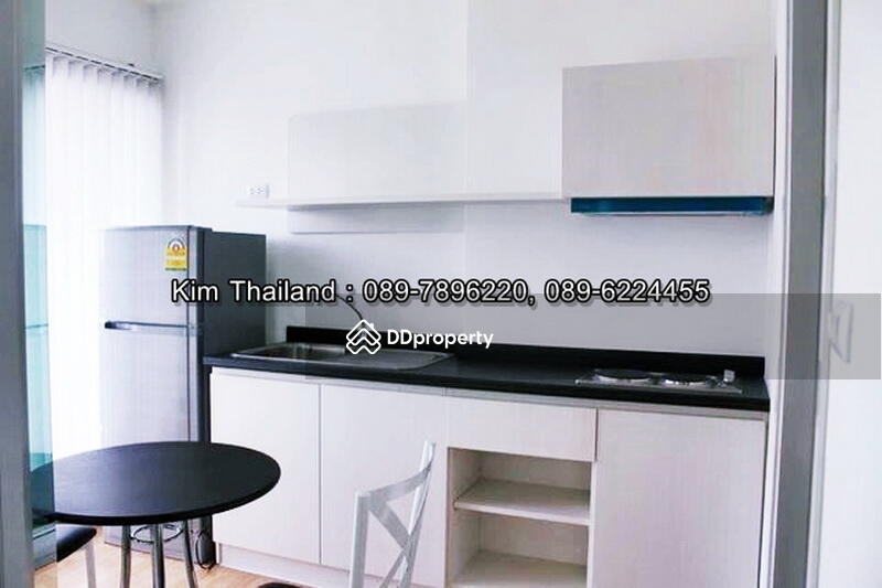 Aspire Rama 4 : แอสปาย พระราม 4