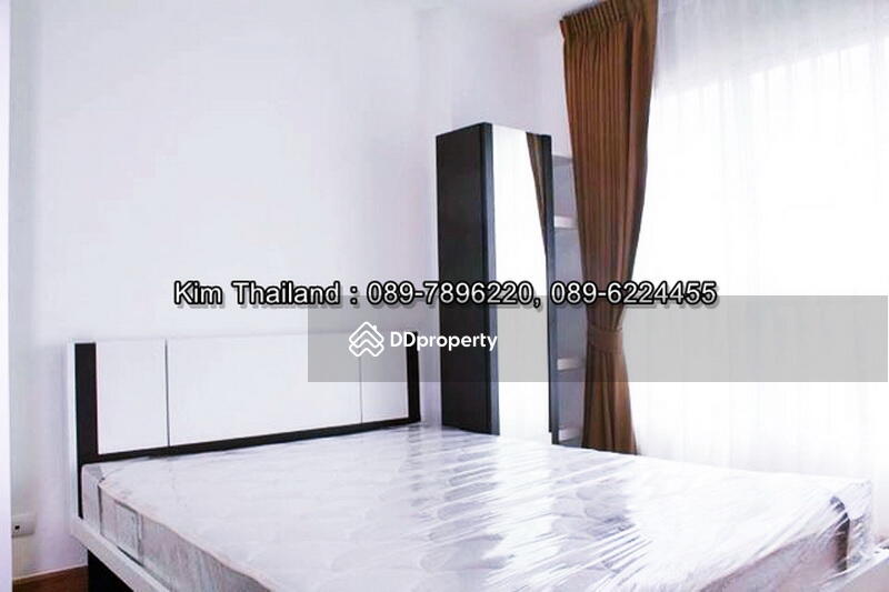 Aspire Rama 4 : แอสปาย พระราม 4