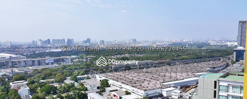 U Delight @ Jatujak Station : ยู ดีไลท์ แอท จตุจักร สเตชั่น