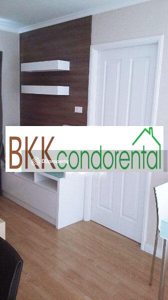 Lumpini Park Pinklao : ลุมพินี พาร์ค ปิ่นเกล้า