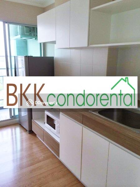 Lumpini Park Pinklao : ลุมพินี พาร์ค ปิ่นเกล้า