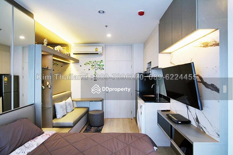 Noble Revolve Ratchada 2 : โนเบิล รีวอลฟ์ รัชดา 2