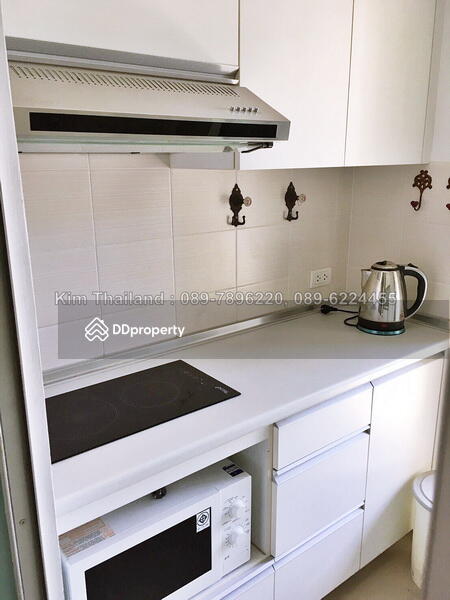 Lumpini Place Rama 9-Ratchada : ลุมพินี เพลส พระราม 9-รัชดา