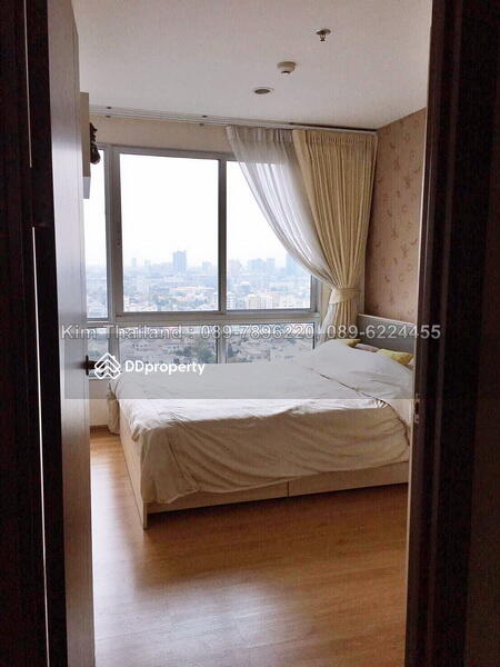 The Base Sukhumvit 77 : เดอะ เบส สุขุมวิท 77