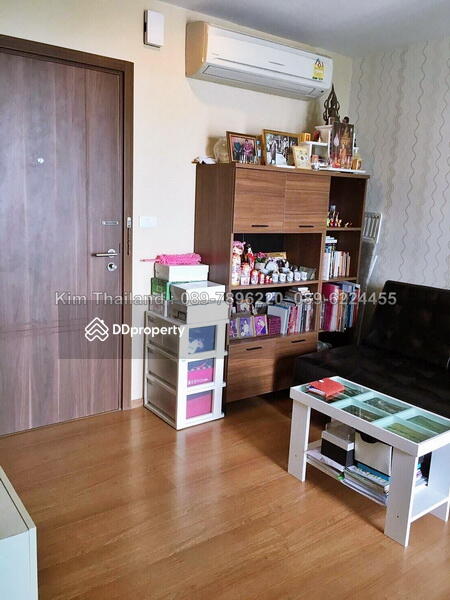 The Base Sukhumvit 77 : เดอะ เบส สุขุมวิท 77