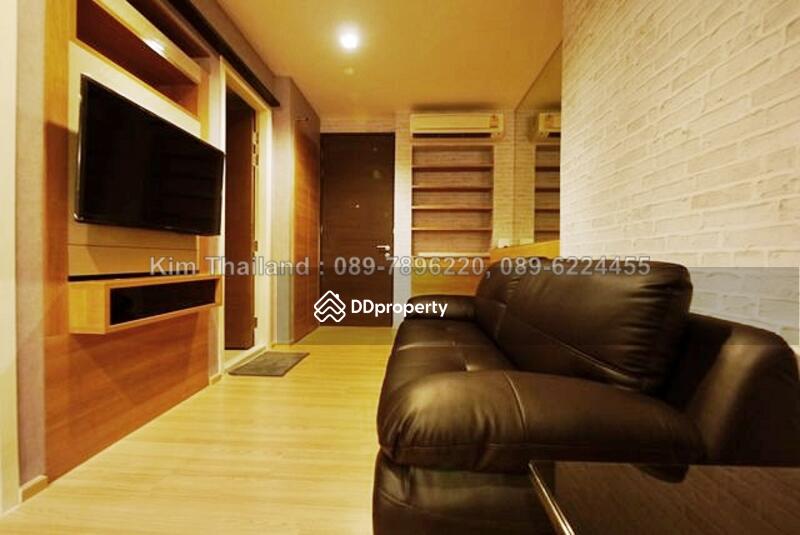 Rhythm Phahol-Ari : ริธึ่ม พหล-อารีย์