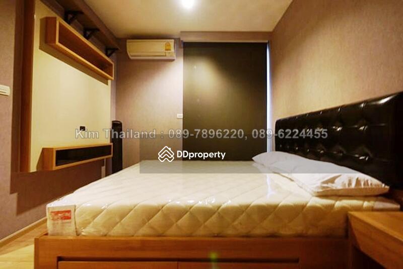 Rhythm Phahol-Ari : ริธึ่ม พหล-อารีย์