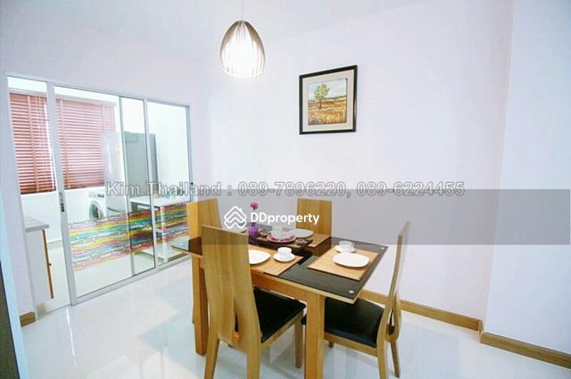 Supalai Park Srinakarin : ศุภาลัย ปาร์ค ศรีนครินทร์