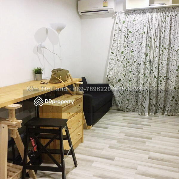 The Key Phahonyothin : เดอะ คีย์ พหลโยธิน