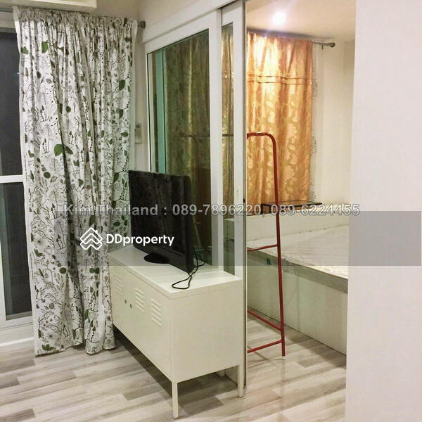 The Key Phahonyothin : เดอะ คีย์ พหลโยธิน